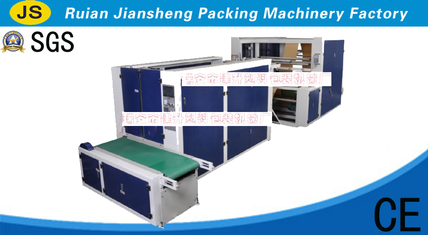 XK-FZ-A Fully Automatic Kraft Air Bubble Envelope Making Machine